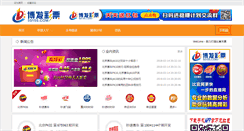 Desktop Screenshot of carekun.com